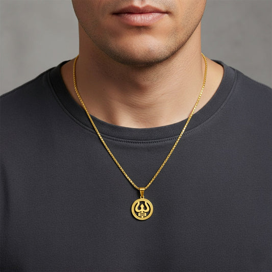 Shiva's Trishula Necklace